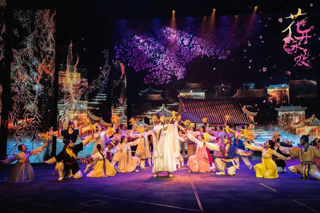 “来延吉必看的一场演出”今日震撼上演！《花开永不败》焕新归来再绽芳华