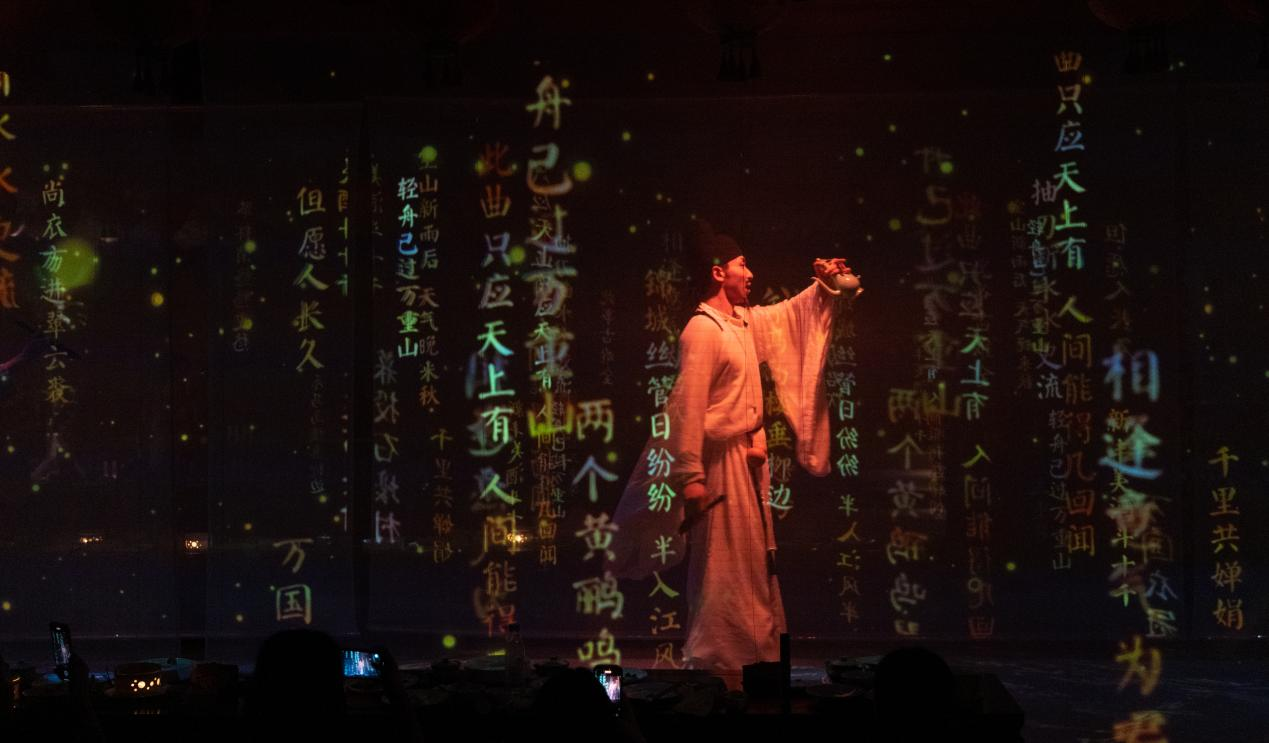 运营